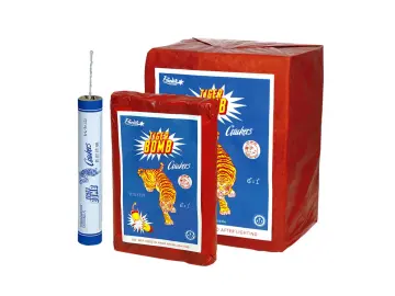 Funke Super Böller 2 Tiger Bomb